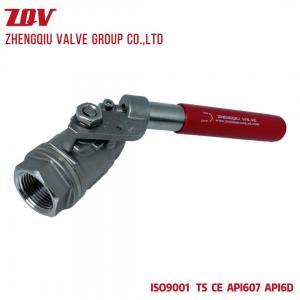 2 PC Stainless Steel Seal Weld Ball Valve 2000WOG with Deadman Handle