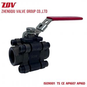 3Piece 1500PSI FP Carbon Steel WCB Ball Valve