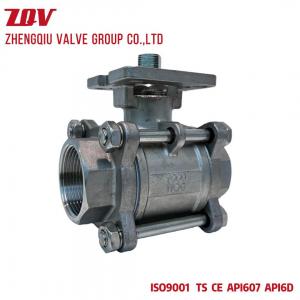 FP Stainless Steel CF8 3PCBall Valve 1000WOG with ISO5211 Mounting Pad